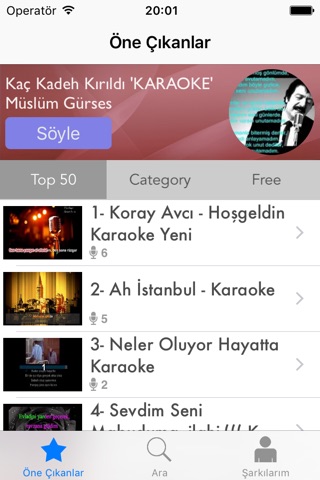 Karaoke Machine screenshot 2