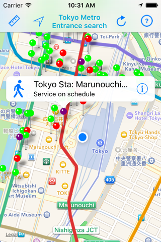 Tokyo Metro Nearest Entrance Search screenshot 4