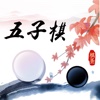 Gomoku China-Chinese chess The game of go