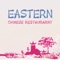 Online ordering for Eastern Restaurant in Hopewell, VA