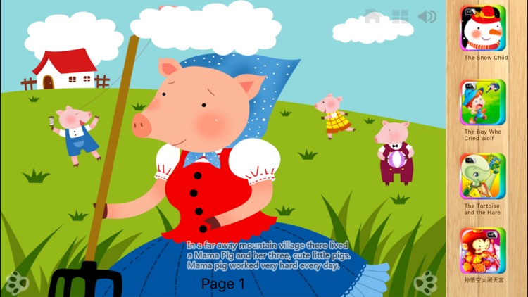 Three Little Pigs - iBigToy screenshot-4