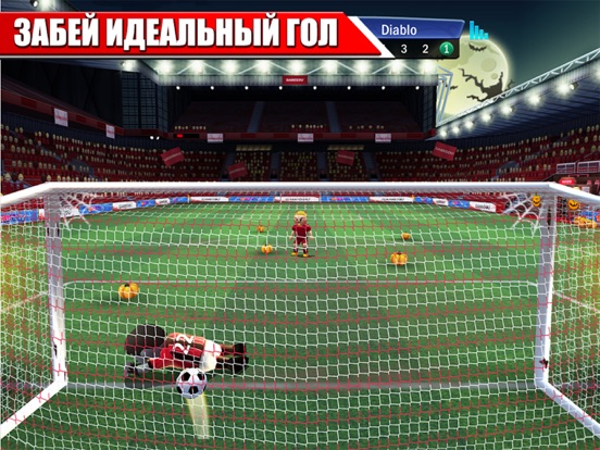 Игра Perfect Kick