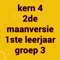 Kern4Ver2