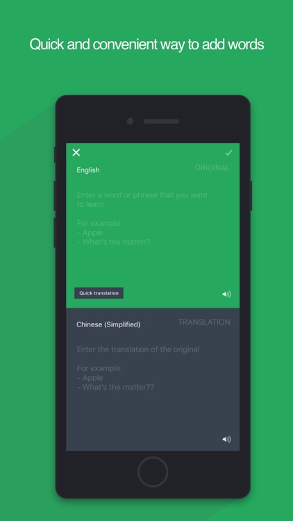 Aaby: your smart dictionary