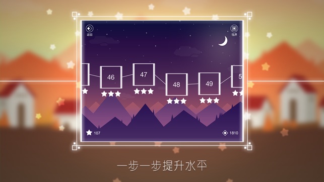 星光鋼琴(圖1)-速報App