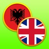 English Albanian Dictionary Free