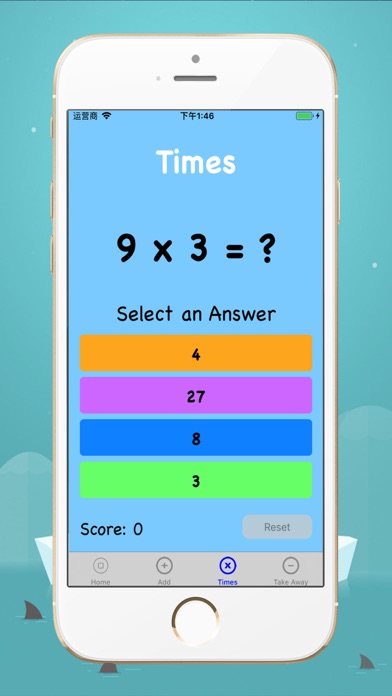 Color of Math - Quickly answer screenshot 2
