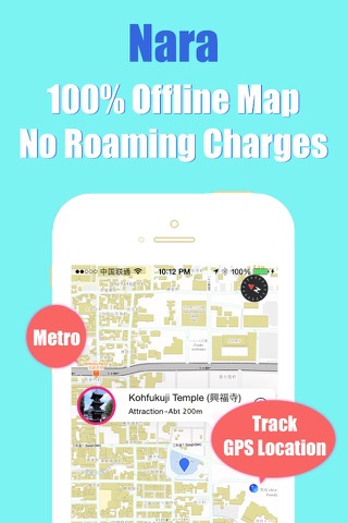 Nara travel guide and offline city map, Beetletrip Augmented Reality Train and Walks advisor screenshot 4