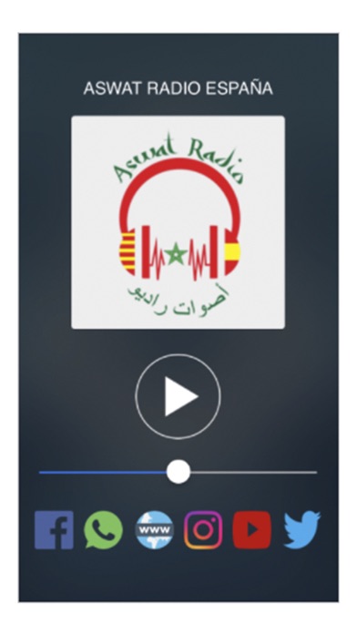 Aswat Radio screenshot 3
