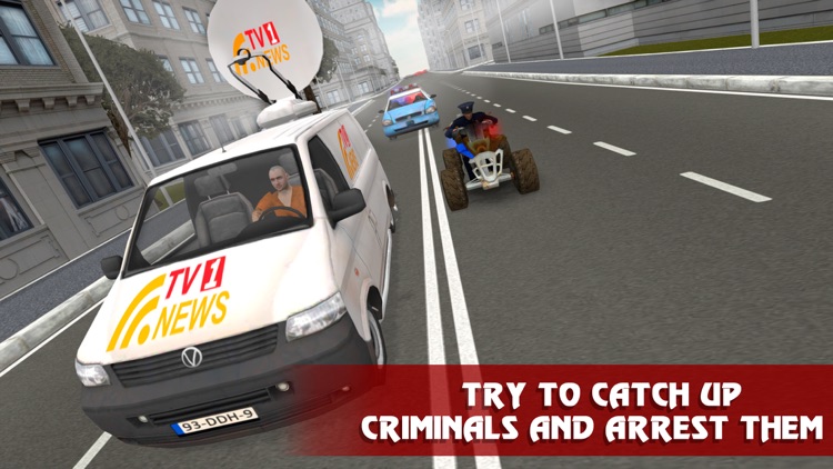 Police ATV Simulator: City Quad Bike Racing 3D