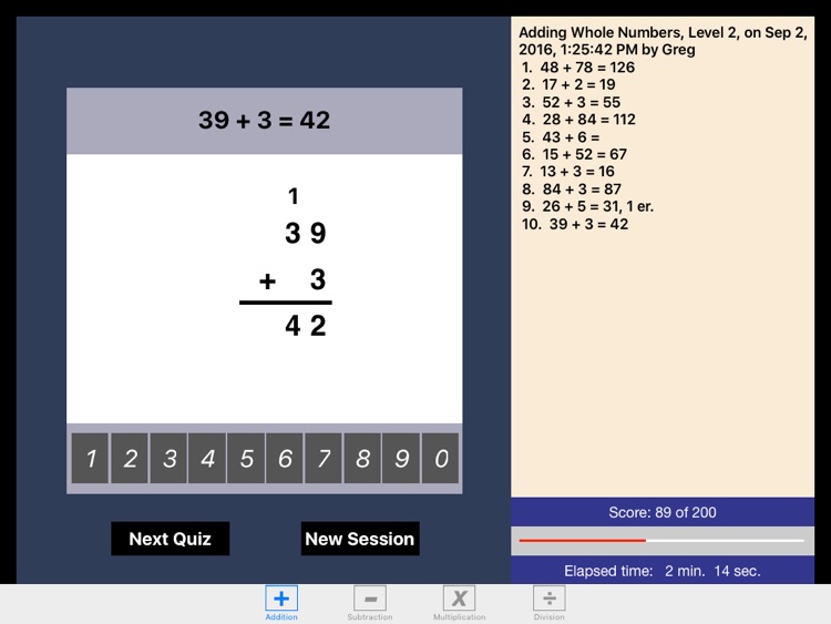 Math Whole screenshot-3