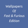 Wallpapers For Fast & Furious Fans - iPhoneアプリ