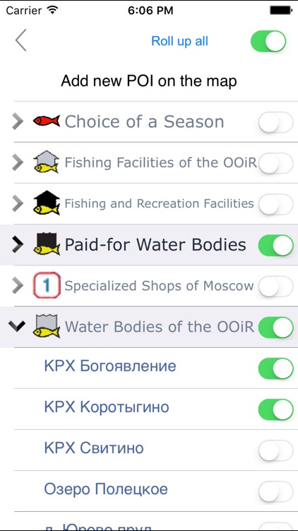 Fishing in Moscow Region screenshot-4