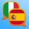 Icon Spanish Italian dictionary