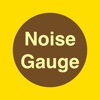 Noise Gauge Lite - Measure noise strenth around you