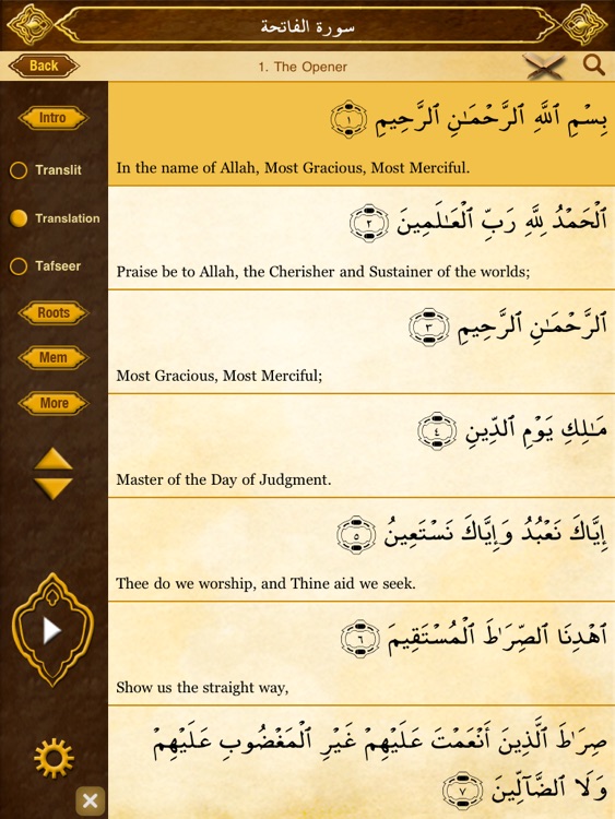 myQuran for iPad - Read Understand Apply the Quran