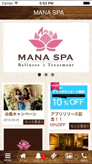 MANA SPA