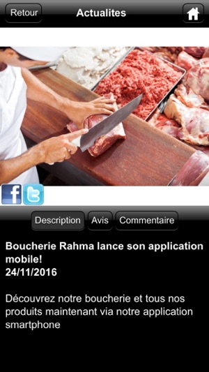 Boucherie Rahma(圖4)-速報App