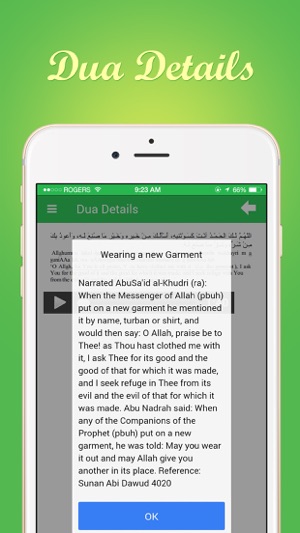 Dua & Azkar : Islamic Prayers(圖2)-速報App