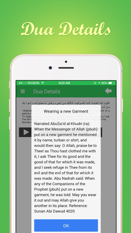 Dua & Azkar : Islamic Prayers