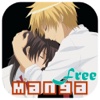 Manga Free - Read Japanese Manga