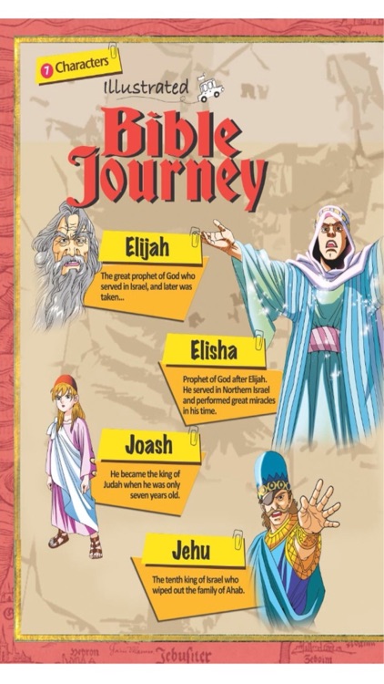 Comic Bible - Bible Journey