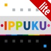 ippuku Lite