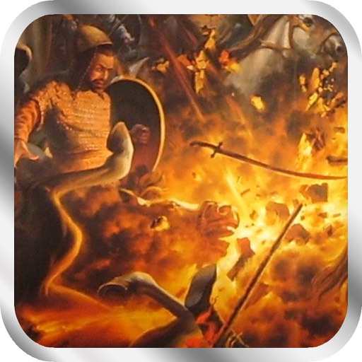 Pro Game - Oriental Empires Version iOS App