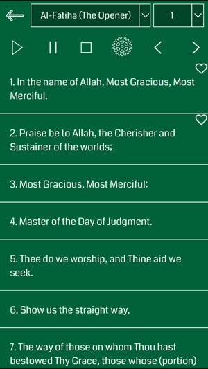 Holy Quran Audio - Yusuf(圖3)-速報App