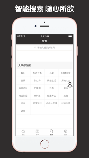 人体解剖图谱大师讲堂 - 医学名师讲解剖学(圖5)-速報App