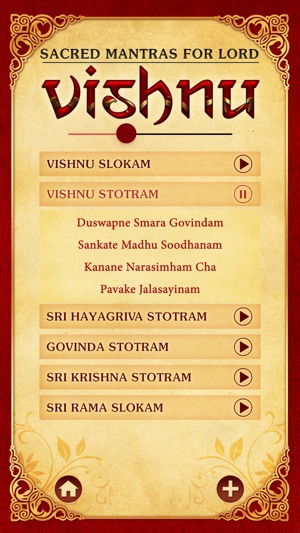 Sacred Mantras For Lord Vishnu(圖4)-速報App