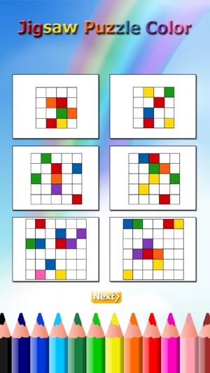 拼圖顏色：學習在渠道作畫，為兒童和成人免費遊戲(圖4)-速報App