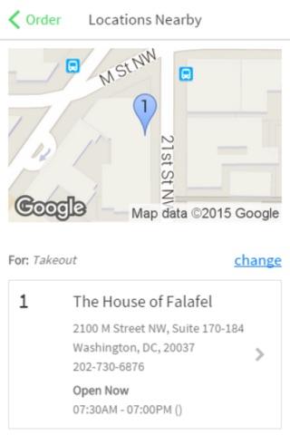 The House of Falafel screenshot 2