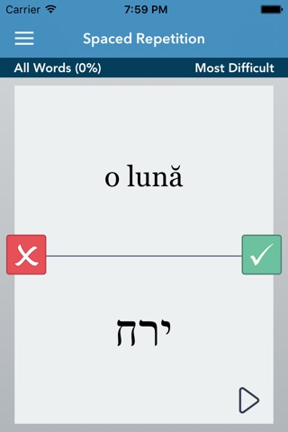 Romanian | Hebrew - AccelaStudy® screenshot 2