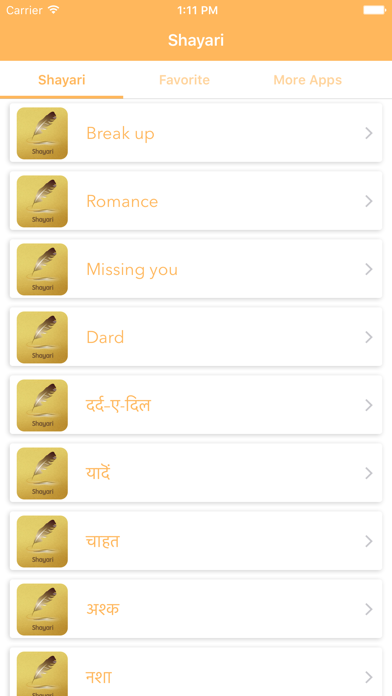 How to cancel & delete Shayari - The Best Collection of Shayari from iphone & ipad 1