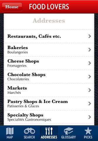 Food Lover’s Guide to Paris screenshot 4