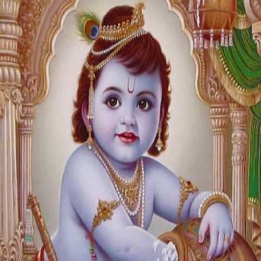 Best Krishna Bhajans icon