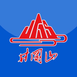 井冈山发布