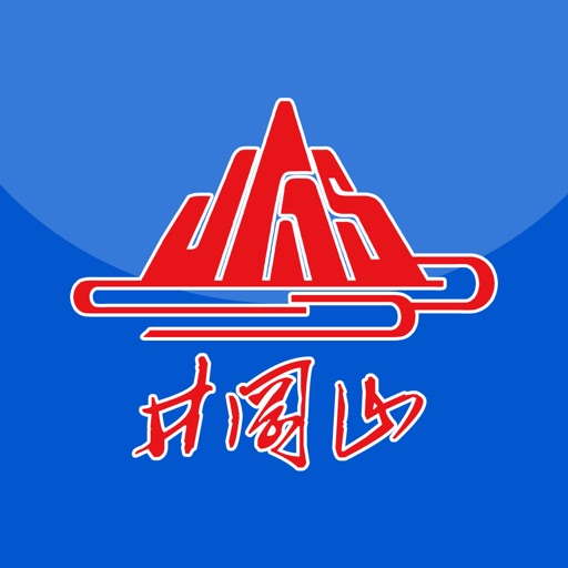 井冈山发布