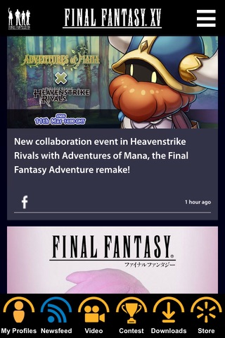 LaunchDay - Final Fantasy Edition screenshot 3