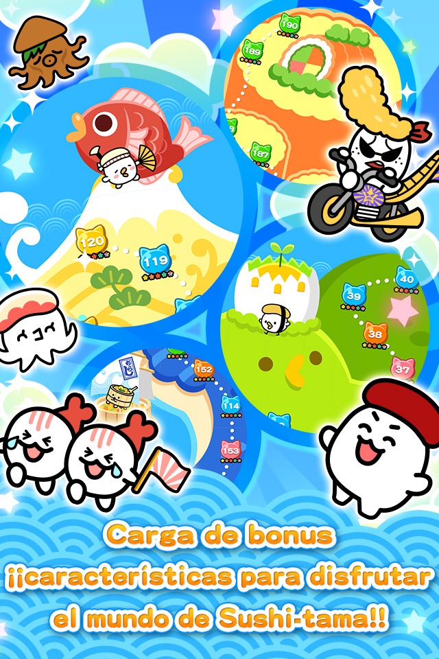 SUSHI-TAMA screenshot 3