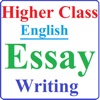 Essay Writing in English