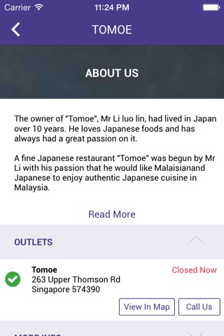 TOMOE JAPANESE CUISINE screenshot 3