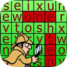 Activities of Crossword Puzzle Numbers: Games Word Search 1-10 in the space by paint