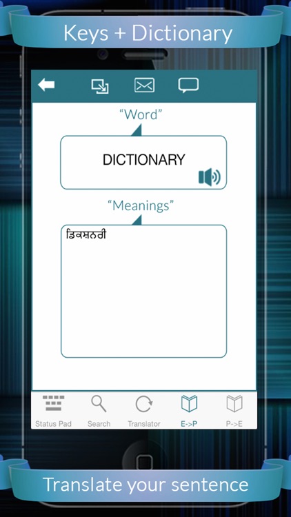 Eng Punj Dictionary + Keys