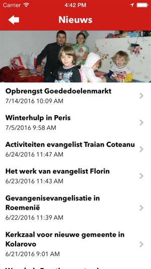 Stichting HOE(圖3)-速報App