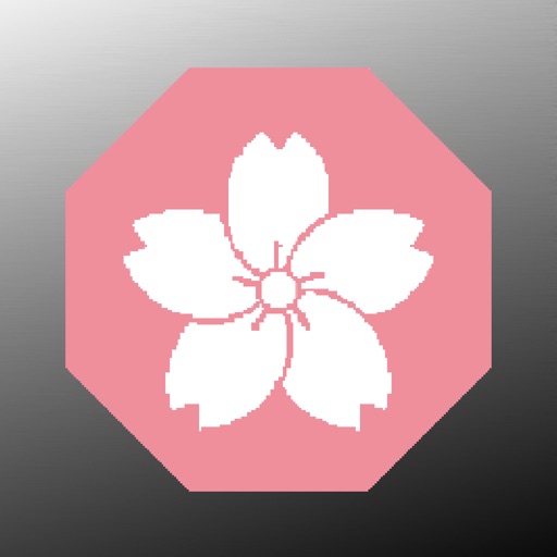 HanaTsunagi iOS App