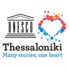 Thessaloniki VR Unesco Edition