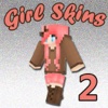 HD Girl Skins for Minecraft PE 2 Pro