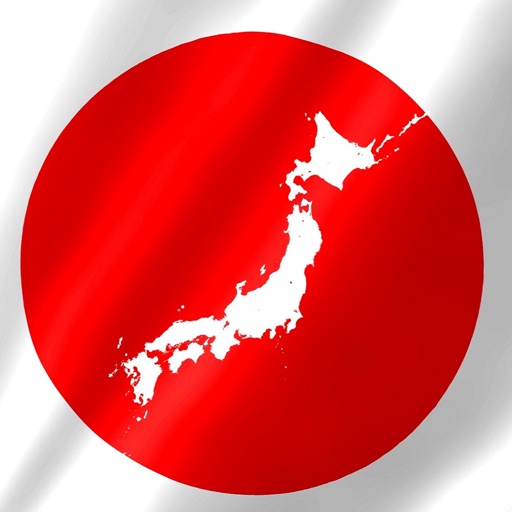 TheJapanGuide icon